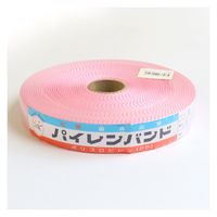 日本紐釦貿易 日本紐釦 パイレンバンド ポリプロピレン製 巾 25mmx10m巻 ピンク PM25-10-6 1セット(5巻単位)（直送品）
