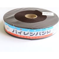 日本紐釦貿易 日本紐釦 パイレンバンド ポリプロピレン製 巾 30mmx10m巻 こげ茶 PM30-10-12 1セット(5巻単位)（直送品）