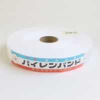 日本紐釦貿易 日本紐釦 パイレンバンド　ポリプロピレン製 巾 25mmx10m巻 白 PM25-10-2　5巻単位（直送品）