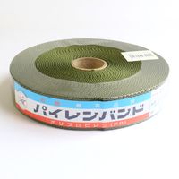 日本紐釦貿易 日本紐釦 パイレンバンド ポリプロピレン製 巾 30mmx10m巻 カーキ PM30-10-21 1セット(5巻単位)（直送品）