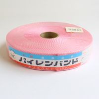 日本紐釦貿易 日本紐釦 パイレンバンド ポリプロピレン製 巾 30mmx10m巻 ピンク PM30-10-6 1セット(5巻単位)（直送品）