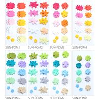 フェルトのお花モチーフD レシピ付き 寒色系 20枚入 SUN-POM8　3枚入/1袋 サンフェルト（直送品）