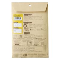 KAWAGUCHI 布でつくる みつろうラップ 布地みつろうキット TK15337 1袋5個入（直送品）