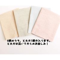 KAWAGUCHI オーガニックの布で作る みつろうラップ TK15376 1袋5個入（直送品）