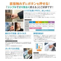 KAWAGUCHI KOKO+ 非接触リング ミスターバリア LLサイズ TK27065 1セット(5袋)（直送品）