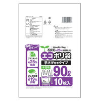 システムポリマー 石灰石約25％使用 エコポリ袋 手さげ付きタイプ 半透明 90L 1セット（100枚：10枚入×10パック）