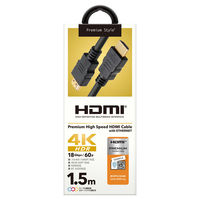 PGA PREMIUM HDMI ストレートケーブル 1.5m ブラック PG-HDST15M 1本（直送品）