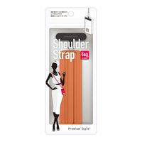 PGA ストラップホルダー付 ショルダーストラップ PUレザータイプ オレンジ PG-SDSTP03OR 1個（直送品）