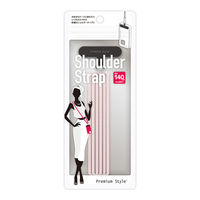 PGA ストラップホルダー付 ショルダーストラップ 丸紐タイプ ピンク&ホワイト PG-SDSTR01PK 1個（直送品）