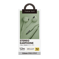 PGA 3.5mmイヤホンプラグ ステレオイヤホン マイク付き 1.2m グリーン PG-SEIE1GR6 1個