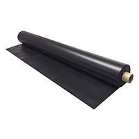 シンセイ 黒マルチ 0.02×95×50 4571191190611 1巻（直送品）