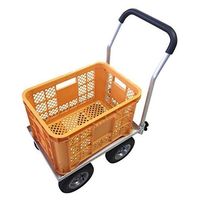 シンセイ アルミハウスカー(8インチ) TC4520AL 1台