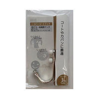 ベルク M-629 ニコピンコートフック シルバー 1個