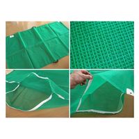 シンセイ メッシュ籾殻袋950×1700 4582193312789 1セット(1枚×3)