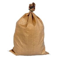 シンセイ 強力ガラ袋 25P 75g/m 60×90 4571191198051 1セット(1袋(25枚)×8)