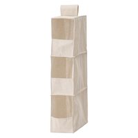 無印良品 ポリエステル麻 小物ホルダー 約幅15×奥行35×高さ70cm 1セット（2個） 良品計画