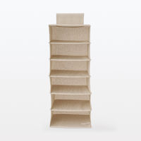 無印良品 ポリエステル麻 シャツホルダー 約幅30×奥行35×高さ72cm 良品計画