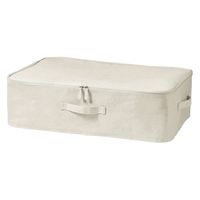 無印良品 ポリエステル麻 ソフトボックス 衣装ケース 約幅59×奥行39×高さ18cm 1セット（2個） 良品計画