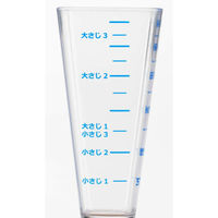 ヨシカワ 大さじ小さじ計量カップ ホワイト NEW 1106077 1個（直送品）