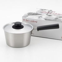 ヨシカワ シーズ・クッキング 片手鍋16cm IH対応 1214755 1個（直送品）