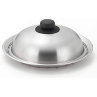 ヨシカワ フライパンにのせて使う蒸しプレート20~22cmフタ付 1216001 1個（直送品）
