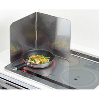 【ワゴンセール】ヨシカワ オールステンレス使うときだけ!コンロガード 2面タイプ 1510241 1個