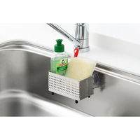 ヨシカワ 洗剤&スポンジホルダー 1621058 1個