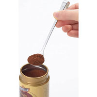 ヨシカワ パウダースプーンハーフ 1667220 1個（直送品）