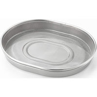 ヨシカワ 小判型ザル&トレーセット 1686178 1セット（直送品）