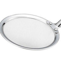 ヨシカワ 細かいアミのあくとり 2005112 1個（直送品）