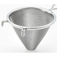 ヨシカワ なめらか漉し器 2005117 1個