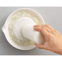 ヨシカワ セラミックおろし器2pcs 2206881 1セット（直送品）