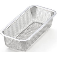 ヨシカワ ステンレス角型水切りザル スリム 2609371 1個