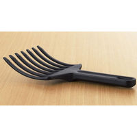 ヨシカワ アラクック グリルスクーパーワイド 2697067 1個