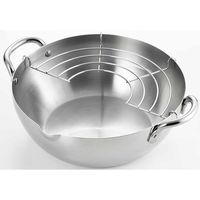 ヨシカワ 天道楽 ステンレス天ぷら鍋20cm IH対応 3808983 1個（直送品）