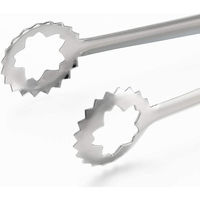 ヨシカワ 天ぷらトング 4601023 1個（直送品）