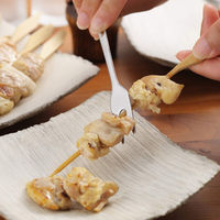 ヨシカワ 串フォーク 3072049 1セット(3個)（直送品）