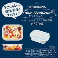 ヨシカワ 4点ロック式ガラス保存容器370 4209336 1セット(5個)（直送品）