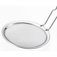 ヨシカワ 手巻き柄あくとり 2005122 1セット(3個)（直送品）