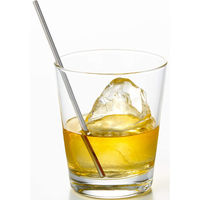 ヨシカワ ロックマドラー 1667224 1セット(1個×10)