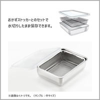 ヨシカワ おかずストッカー 中/ 角型水切りザルセット 1214895 / 2609364 1セット(3個)（直送品）