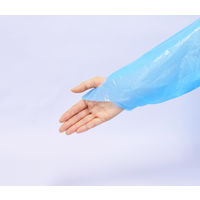 イワツキ プラスチックエプロン袖付CF 指掛けタイプ ブルー20枚 004-42275 1箱(20枚入)