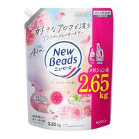 ニュービーズ ローズ＆マグノリアの香り 詰め替え メガジャンボ 2650g 1セット（1個×4） 衣料用洗剤 花王