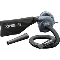 京セラ インダストリアルツールズ ブロワー ABL3500VDX 1セット(2台)（直送品）