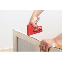 高儀 TAKAGI ハンディタッカー＆ホッチキス 4907052631274 1セット（3個）（直送品）