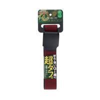 高儀 TAKAGI ラダーバックルベルトタフ 38mm ブラック×レッド 4907052656901 1セット（10個）（直送品）
