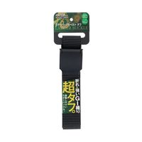 高儀 TAKAGI ラダーバックルベルトタフ 38mm ブラック×グレー 4907052656888 1セット（10個）（直送品）