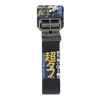 高儀 TAKAGI ワンピンベルトタフ 48mm ブラック×グレー 4907052656949 1セット（10個）（直送品）
