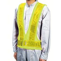 高儀 TAKAGI 反射安全ベスト イエロー×イエロー 4907052315273 1セット(3個)（直送品）