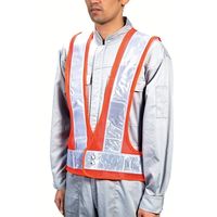 高儀 TAKAGI 反射安全ベスト オレンジ×シルバー 4907052315297 1セット(3個)（直送品）